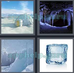 4 Pics 1 Word: Level 1001 to 1100: 6 Letters Picture 1070 Answer