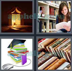 4 Pics 1 Word: Level 1501 to 1600: 5 Letters Picture 1560 Answer