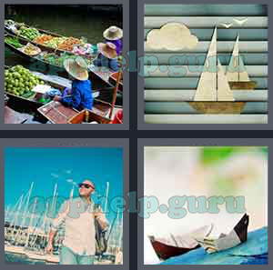 4 Pics 1 Word: Level 1501 to 1600: 5 Letters Picture 1563 Answer