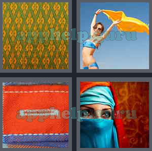 4 Pics 1 Word: Level 1501 to 1600: 5 Letters Picture 1580 Answer