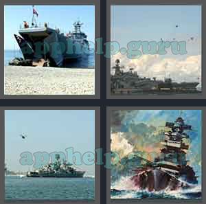 4 Pics 1 Word: Level 2301 to 2400: 4 Letters Picture 2320 Answer