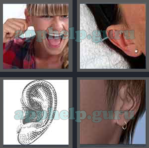 4 Pics 1 Word: Level 2301 to 2400: 7 Letters Picture 2342 Answer