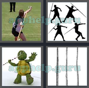 4 Pics 1 Word: Level 2301 to 2400: 7 Letters Picture 2344 Answer