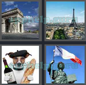 4 Pics 1 Word: Level 2601 to 2700: 6 Letters Picture 2609 Answer