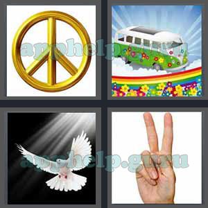 4 Pics 1 Word: Level 2901 to 3000: 5 Letters Picture 2985 Answer