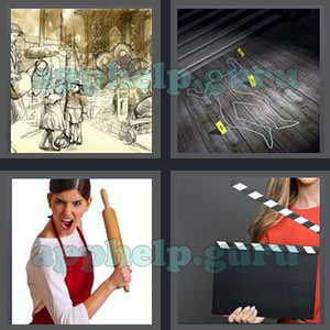 4 Pics 1 Word: Level 3101 to 3200: 5 Letters Picture 3143 Answer