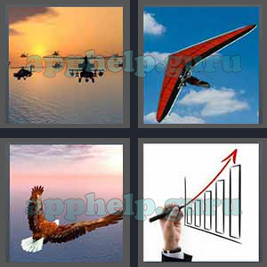 4 Pics 1 Word: Level 3201 to 3300: 4 Letters Picture 3210 Answer