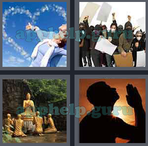 4 Pics 1 Word: Level 501 to 600: 8 Letters Picture 574 Answer