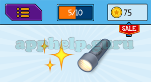 EmojiNation: Emojis Stars, Torch Answer
