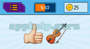 EmojiNation: Emojis Thumbs Up, Violin Answer