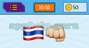 EmojiNation: Emojis Flag, Fist Answer