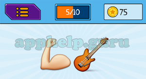EmojiNation: Emojis Arm, Guitar Answer