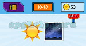 EmojiNation: Emojis Sun, Night Sky Answer