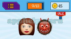 EmojiNation: Emojis Woman, Monster Answer