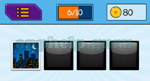 EmojiNation: Emojis City, 3 Black Squares Answer