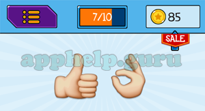 EmojiNation: Emojis Thumbs Up, OK Answer