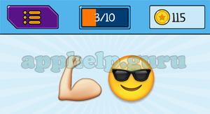 EmojiNation: Emojis Arm, Smiley Face Answer