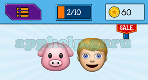 EmojiNation: Emojis Pig, Boy Answer