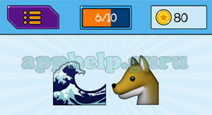 EmojiNation: Emojis Waves, Dog Answer