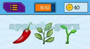 EmojiNation: Emojis Chili, Leaves, Plant Answer