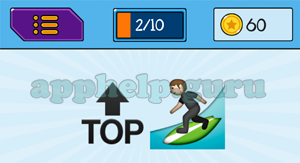 EmojiNation: Emojis Top Arrow, Surfing Answer