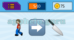 EmojiNation: Emojis Walking, Right Arrow, Knife Answer