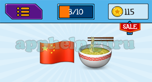 EmojiNation: Emojis Chinese Flag, Food Answer