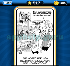 Just Jumble: Level 517 She hoped her new billboard would give her company one Answer