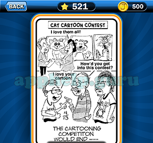 Just Jumble: Level 521 The cartooning competition would end Answer