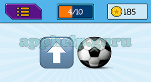 EmojiNation: Emojis Up Arrow, Football/Soccer Ball Answer