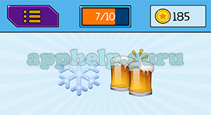 EmojiNation: Emojis Snow Flake, Beers Answer