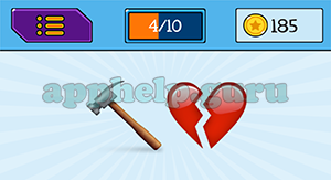 EmojiNation: Emojis Hammer, Broken Heart Answer