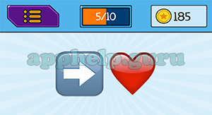 EmojiNation: Emojis Right Arrow, Heart Answer
