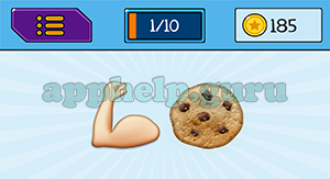 EmojiNation: Emojis Arm Muscle, Cookie Answer