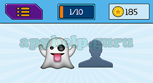 EmojiNation: Emojis Ghost, Silhouette Answer