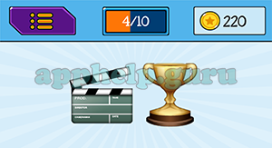EmojiNation: Emojis Movie Board, Trophy Answer