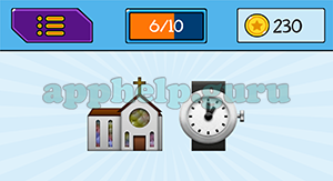 EmojiNation: Emojis Church, Watch Answer