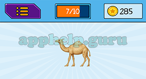 EmojiNation: Emojis Camel Answer