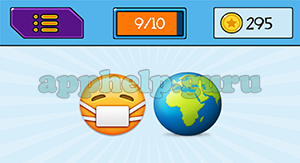 EmojiNation: Emojis Masked Face, World Answer