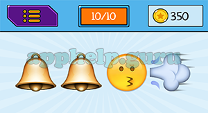 EmojiNation: Emojis Bell, Bell, Face, Wind Answer