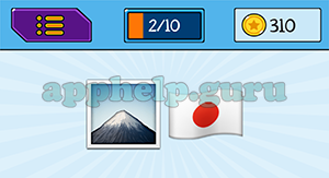 EmojiNation: Emojis Mountain, Flag Answer