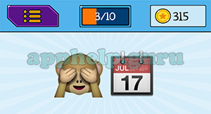 EmojiNation: Emojis Monkey, Calendar Answer