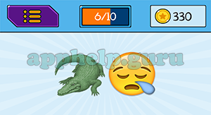 EmojiNation: Emojis Crocodile, Crying Answer