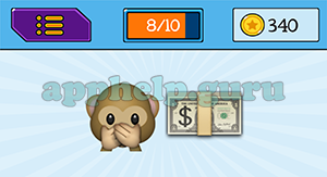 EmojiNation: Emojis Monkey, Money Answer