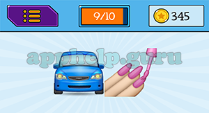 EmojiNation: Emojis Car, Fingernails Answer