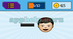 EmojiNation: Emojis Line, Boy Answer