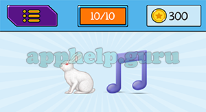 EmojiNation: Emojis Rabbit, Music Answer