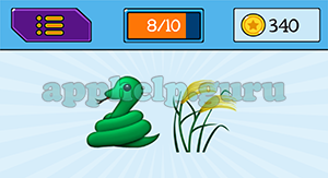 EmojiNation: Emojis Snake, Grass Answer