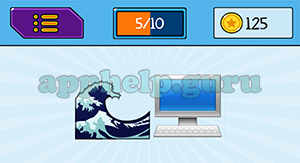 EmojiNation: Emojis Ocean, Computer Answer