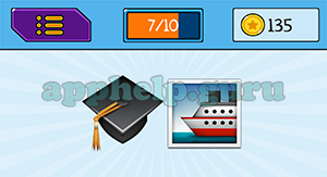 EmojiNation: Emojis Graduation Cap, Boat Answer
